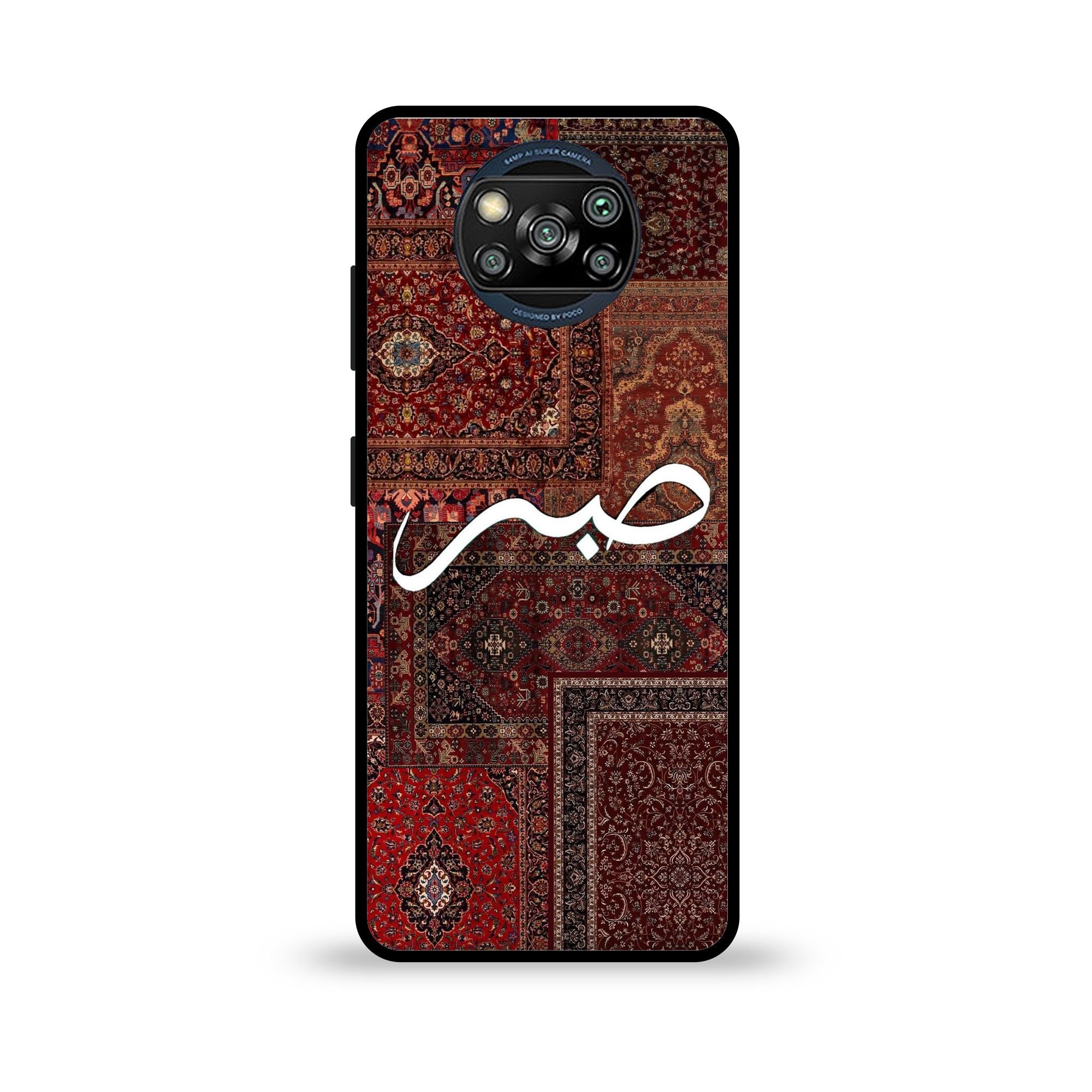 Xiaomi Poco X3 - Wallpaper 37 - Premium Printed Glossy Phone Case