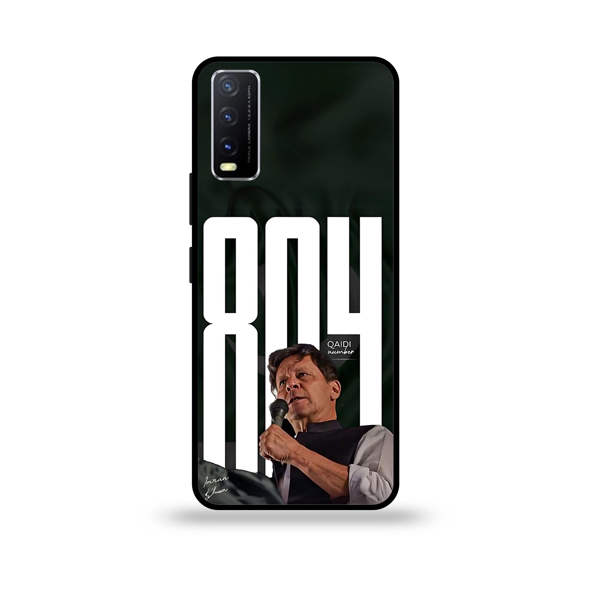 Vivo Y20 - Wallpaper 104 - Premium Printed Glossy Phone Case