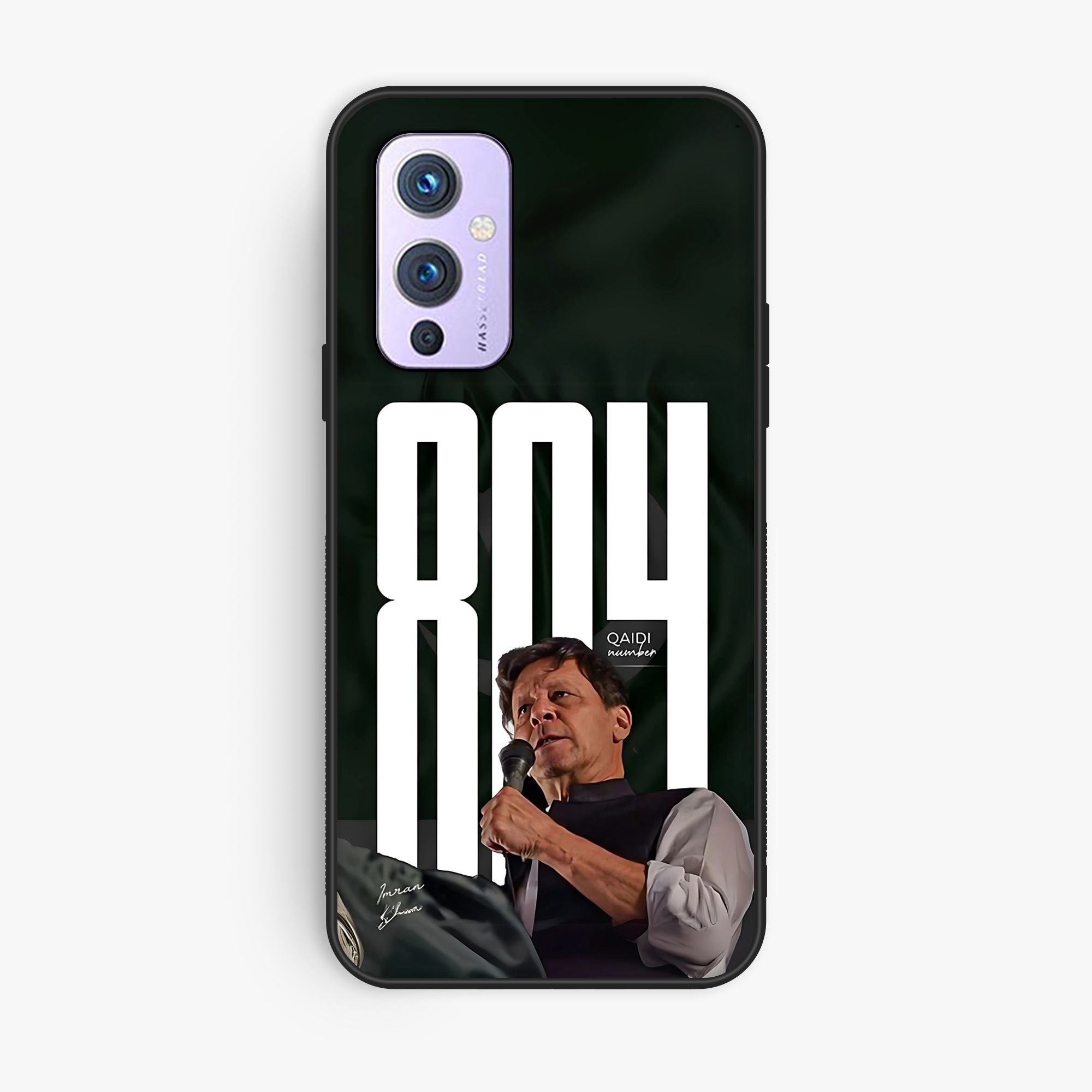OnePlus 9 - Wallpaper 104 - Premium Printed Glossy Phone Case