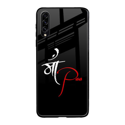 Your World Glossy Case For Samsung Galaxy A70s