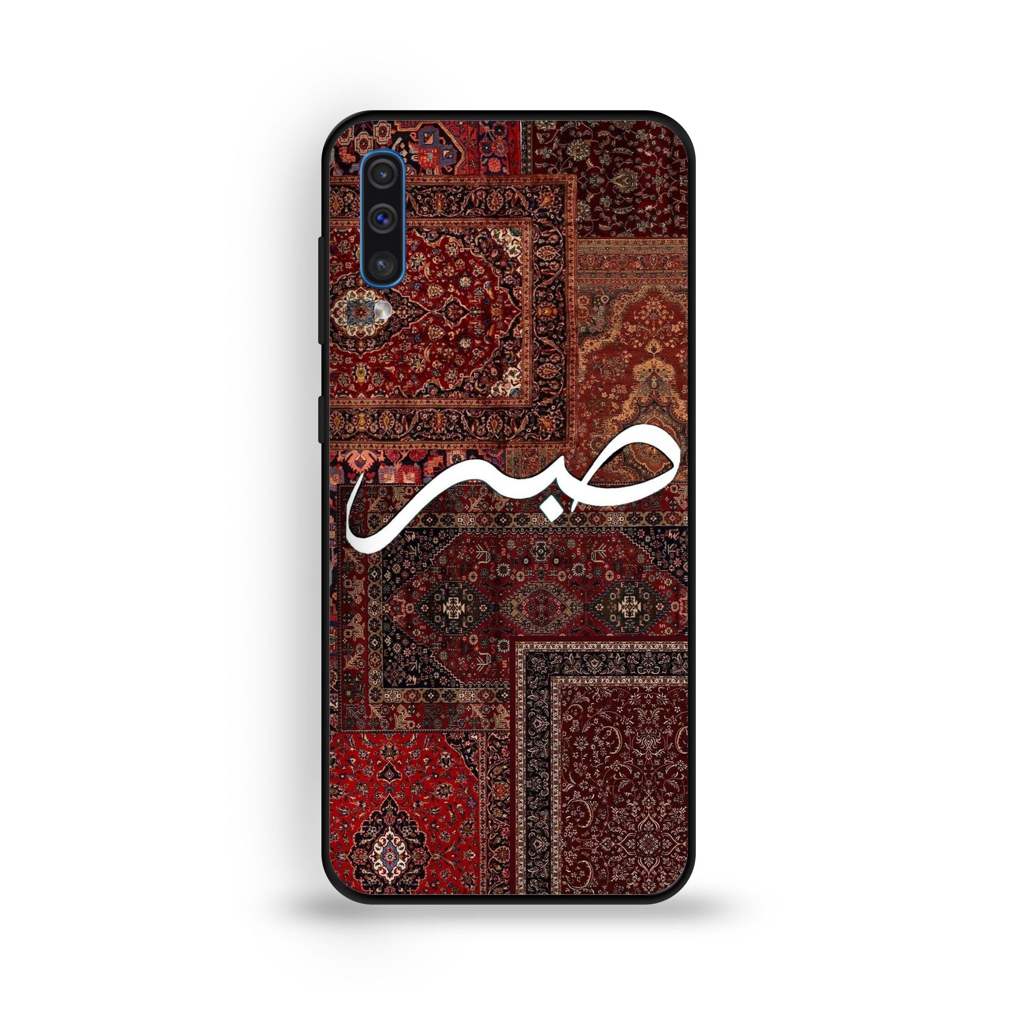 Samsung Galaxy A50 - Wallpaper 046 - Premium Printed Glossy Phone Case