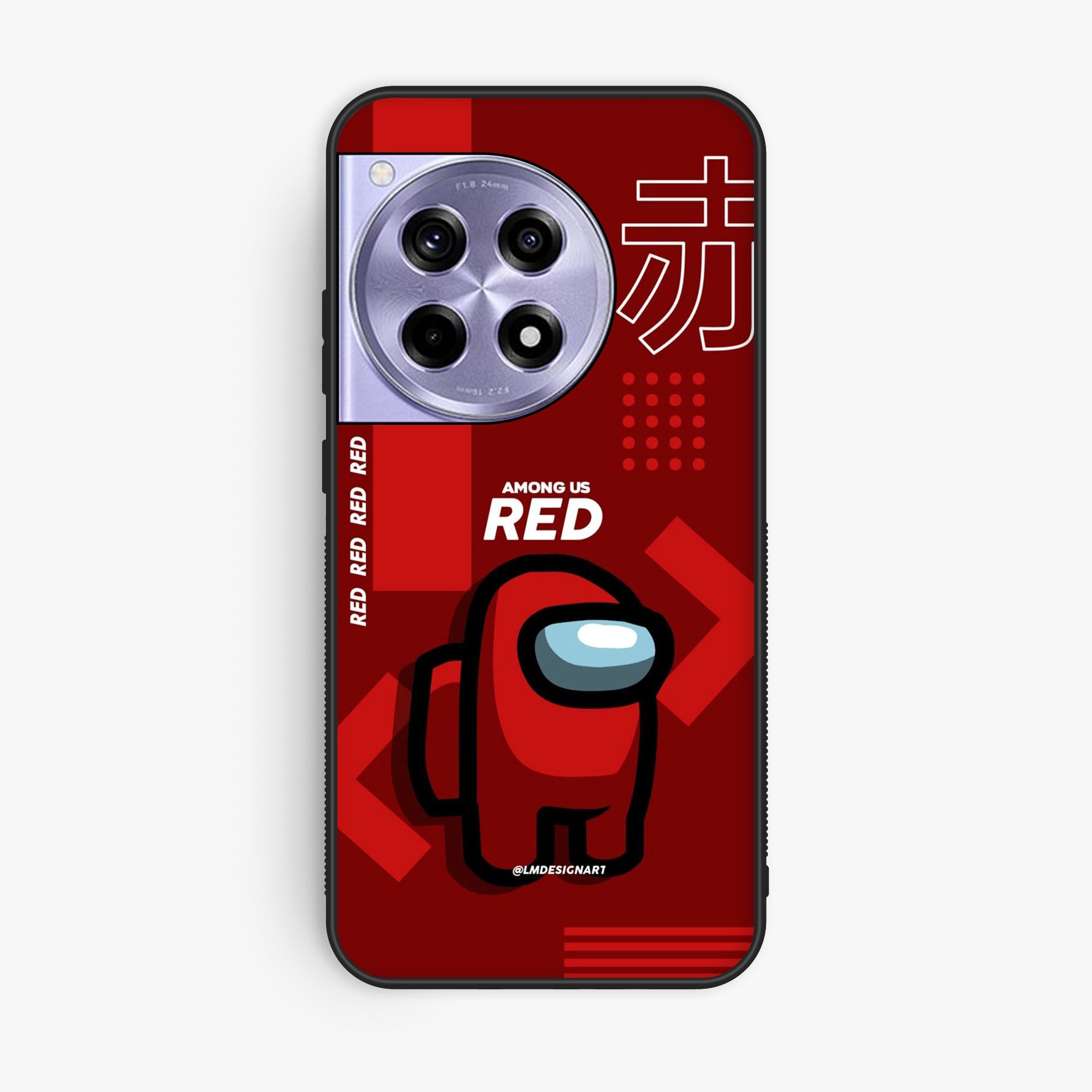 OnePlus 12R - Wallpaper 89 - Premium Printed Glossy Phone Case