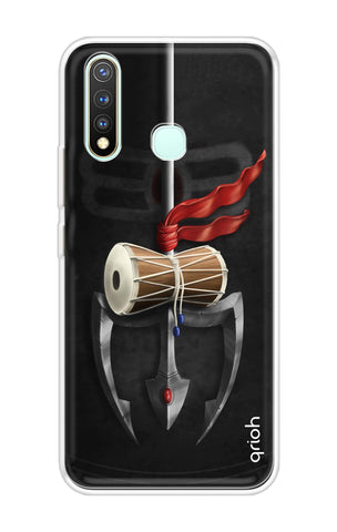Mahadev Trident Soft Cover For Vivo U3