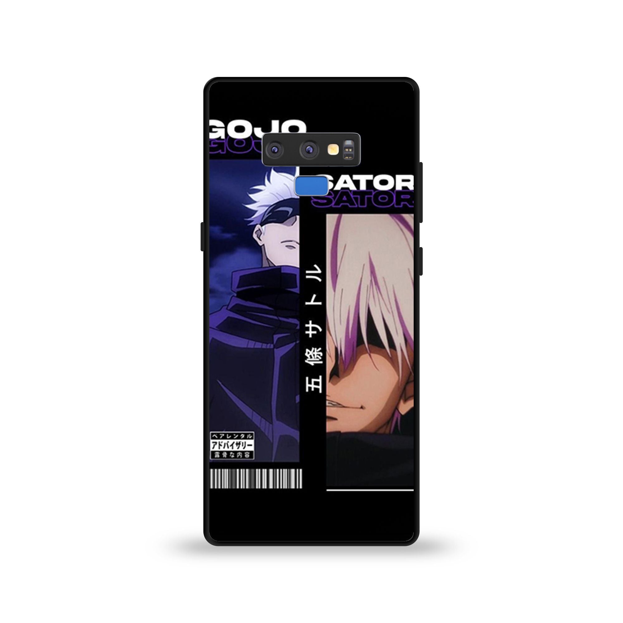 Samsung Galaxy Note 9 - Wallpaper 133 - Premium Printed Glossy Phone Case