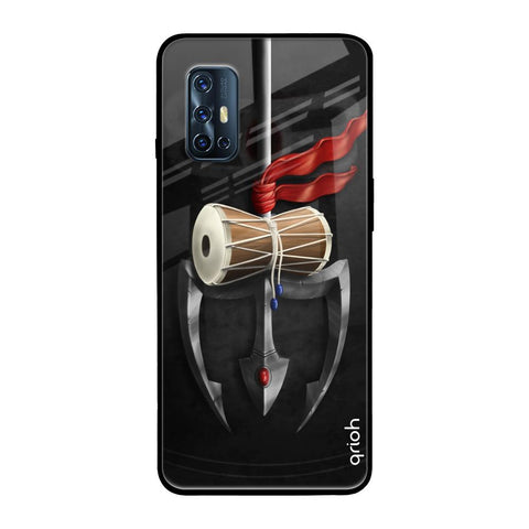 Power Of Lord Glossy Case For Vivo V17
