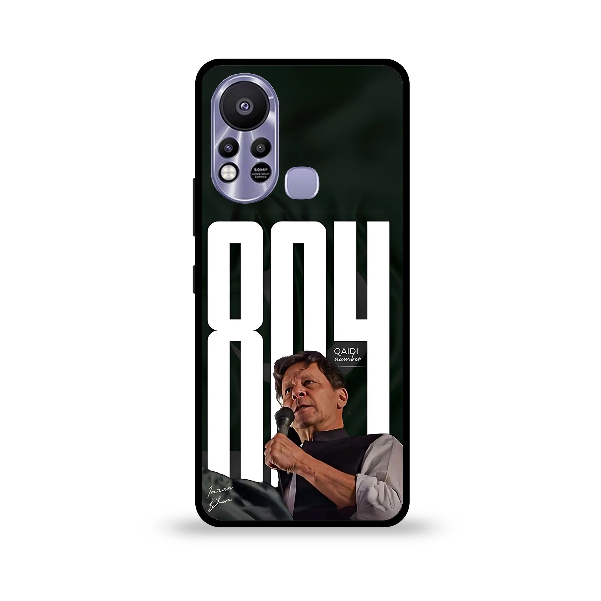 Infinix Hot 11S - Wallpaper 63 - Premium Printed Glossy Phone Case