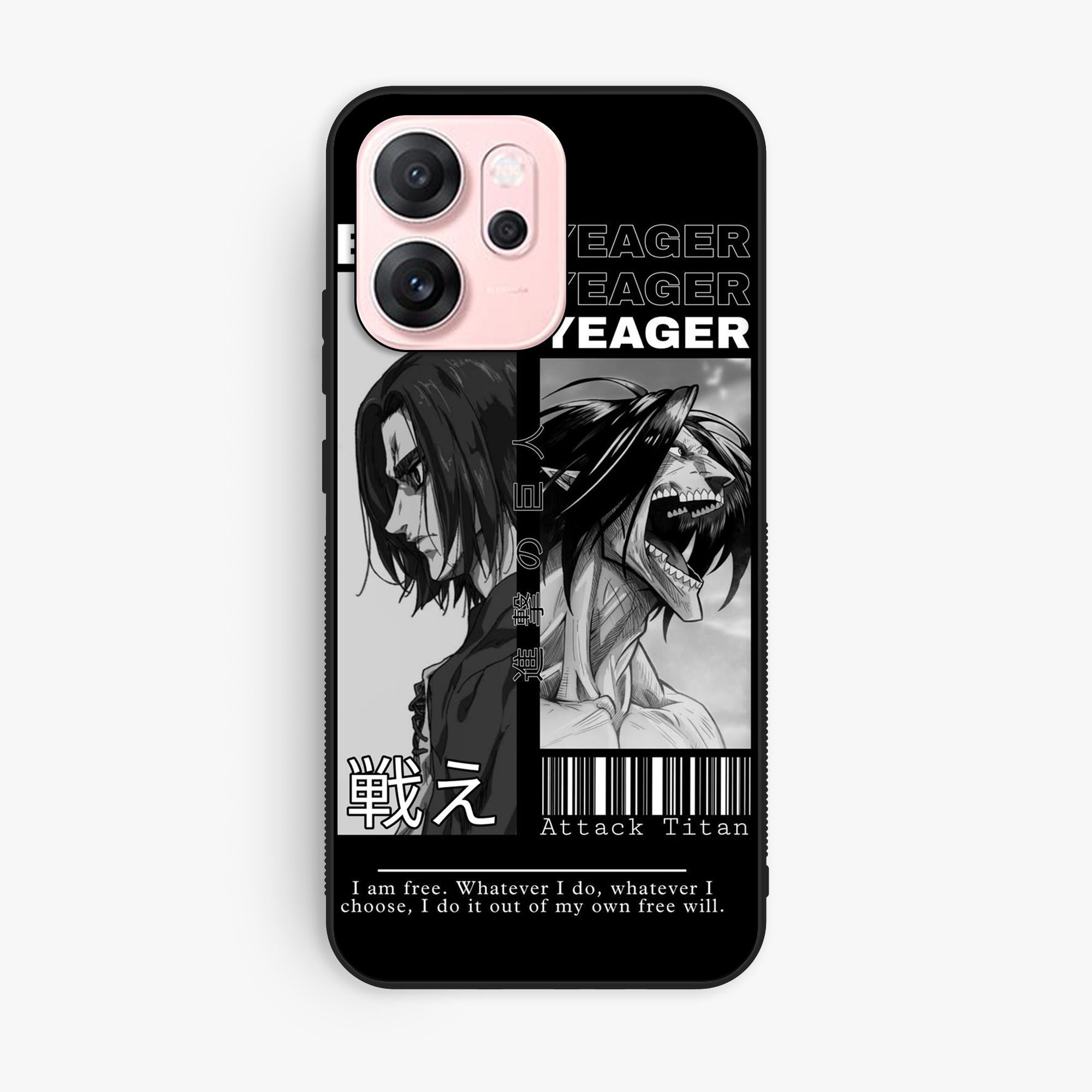 Oppo Reno 14F - Wallpaper 074 - Premium Printed Glossy Phone Case