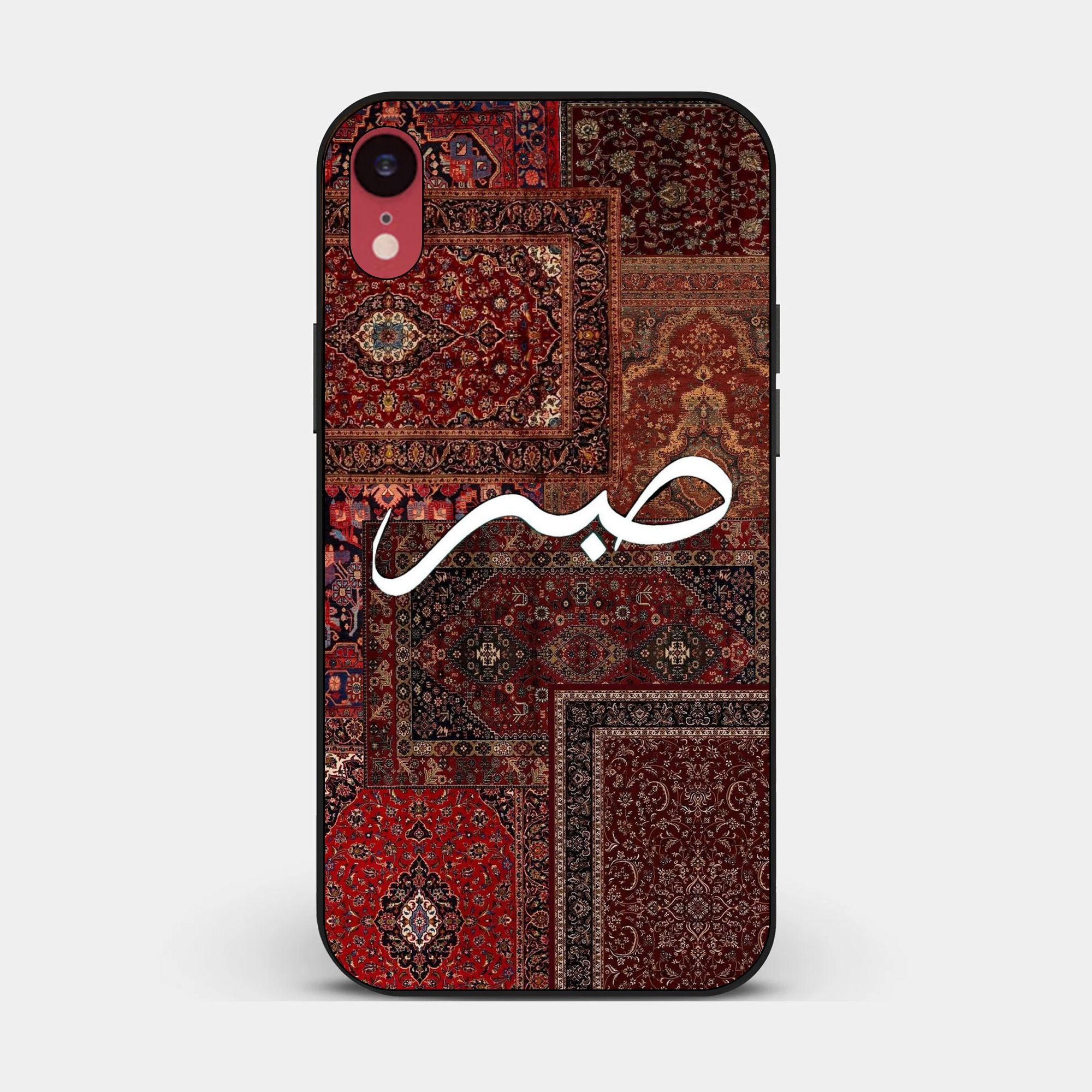 iPhone XR - Wallpaper 046 - Premium Printed Glossy Phone Case