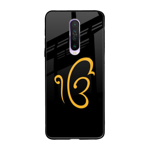 Luxury Fashion Initial Glossy Case for Poco X2