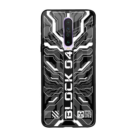 Monochrome Magic Glossy Case for Poco X2