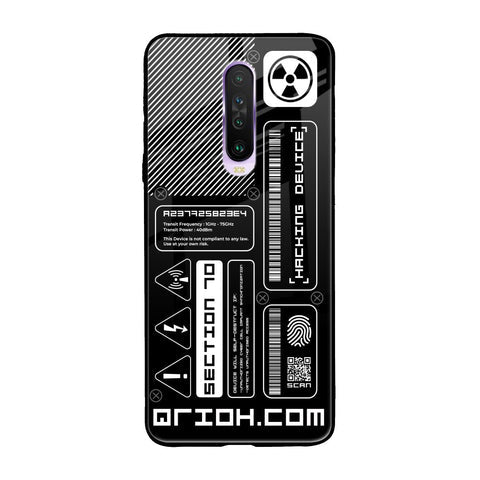 Futuristic Art Glossy Case for Poco X2