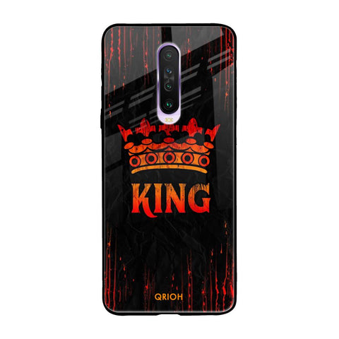 Royal King Glossy Case for Poco X2