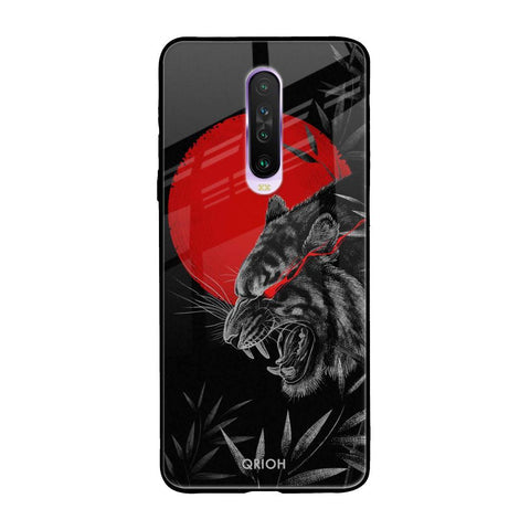 Red Moon Tiger Glossy Case for Poco X2