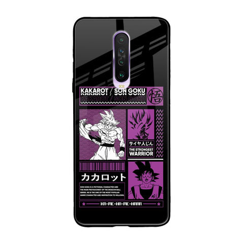 Strongest Warrior Glossy Case for Poco X2