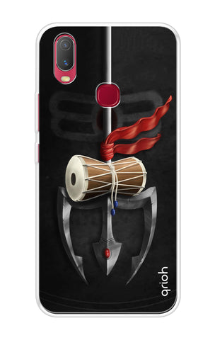 Mahadev Trident Soft Cover For Vivo Y11 2019