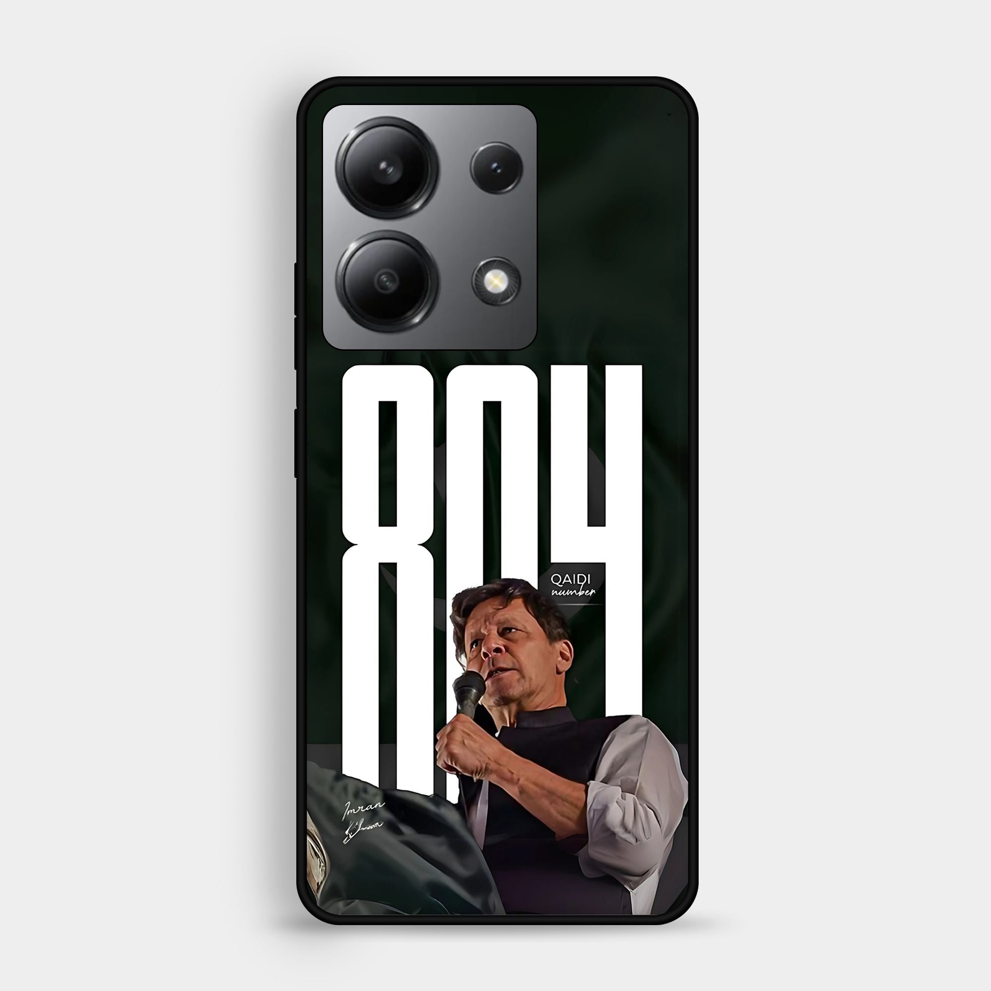Redmi Note 13 4G - Wallpaper 104 - Premium Printed Glossy Phone Case