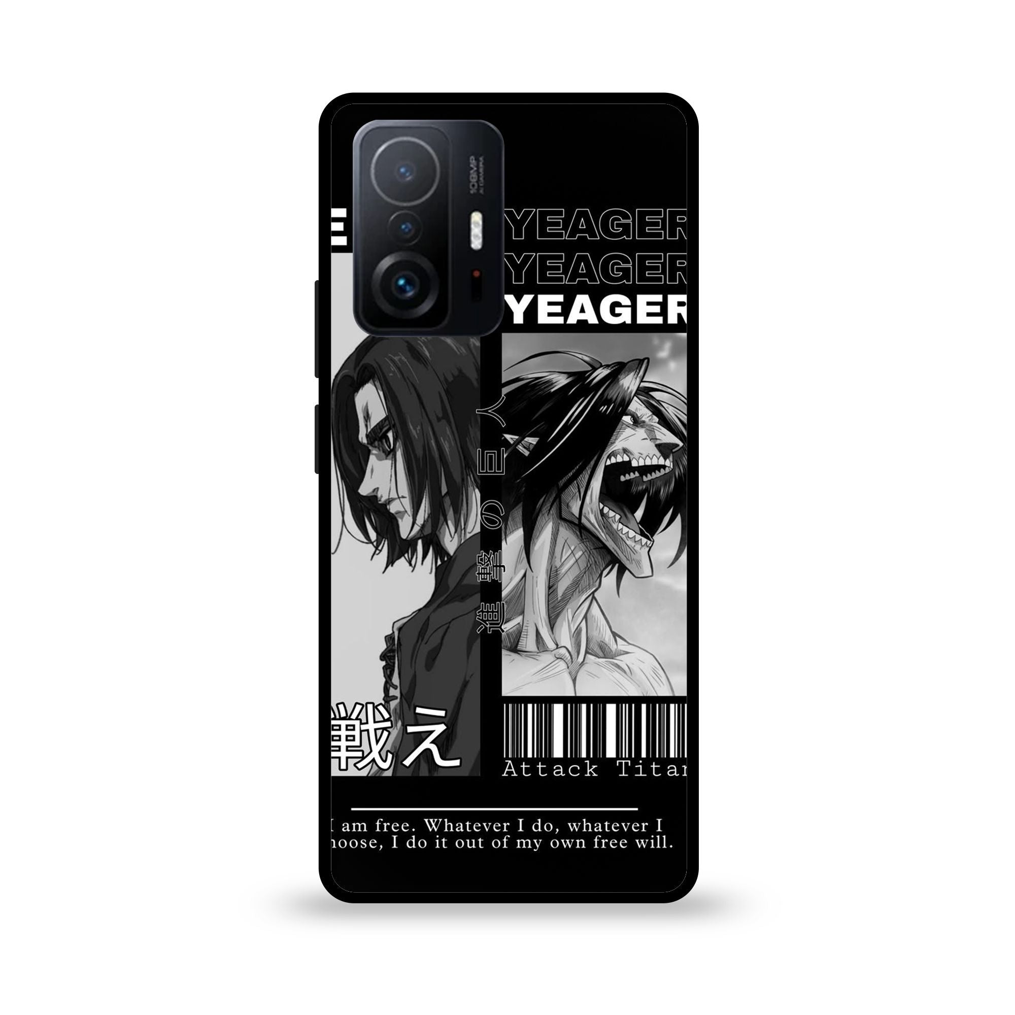 Xiaomi Mi 11T - Wallpaper 074 - Premium Printed Glossy Phone Case