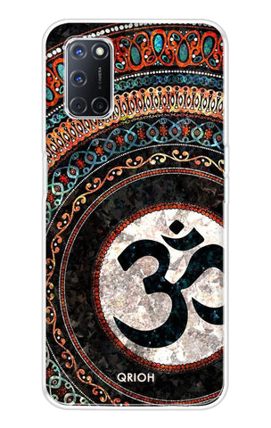 Worship Soft Cover for Oppo A52
