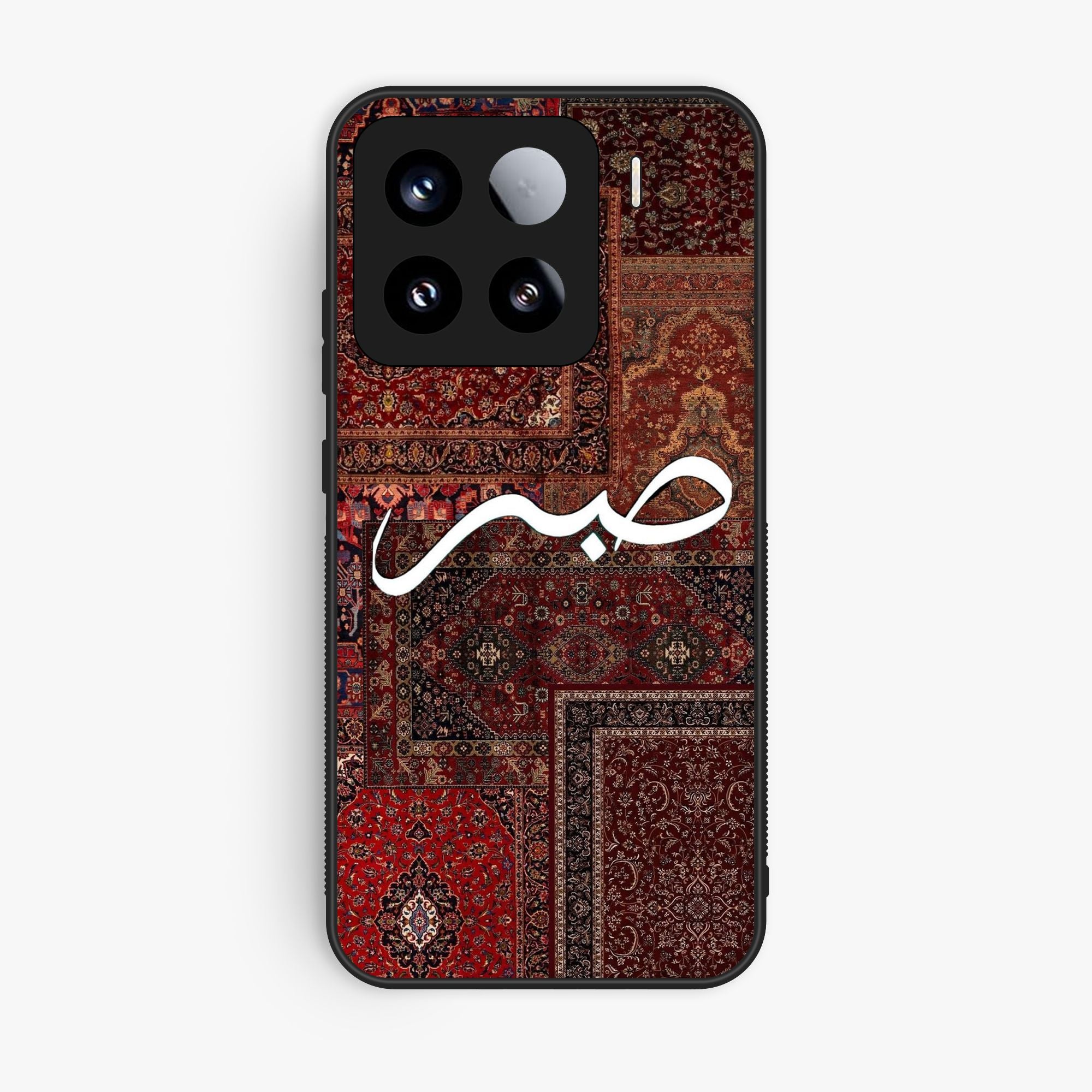Xiaomi 15 - Wallpaper 046 - Premium Printed Glossy Phone Case