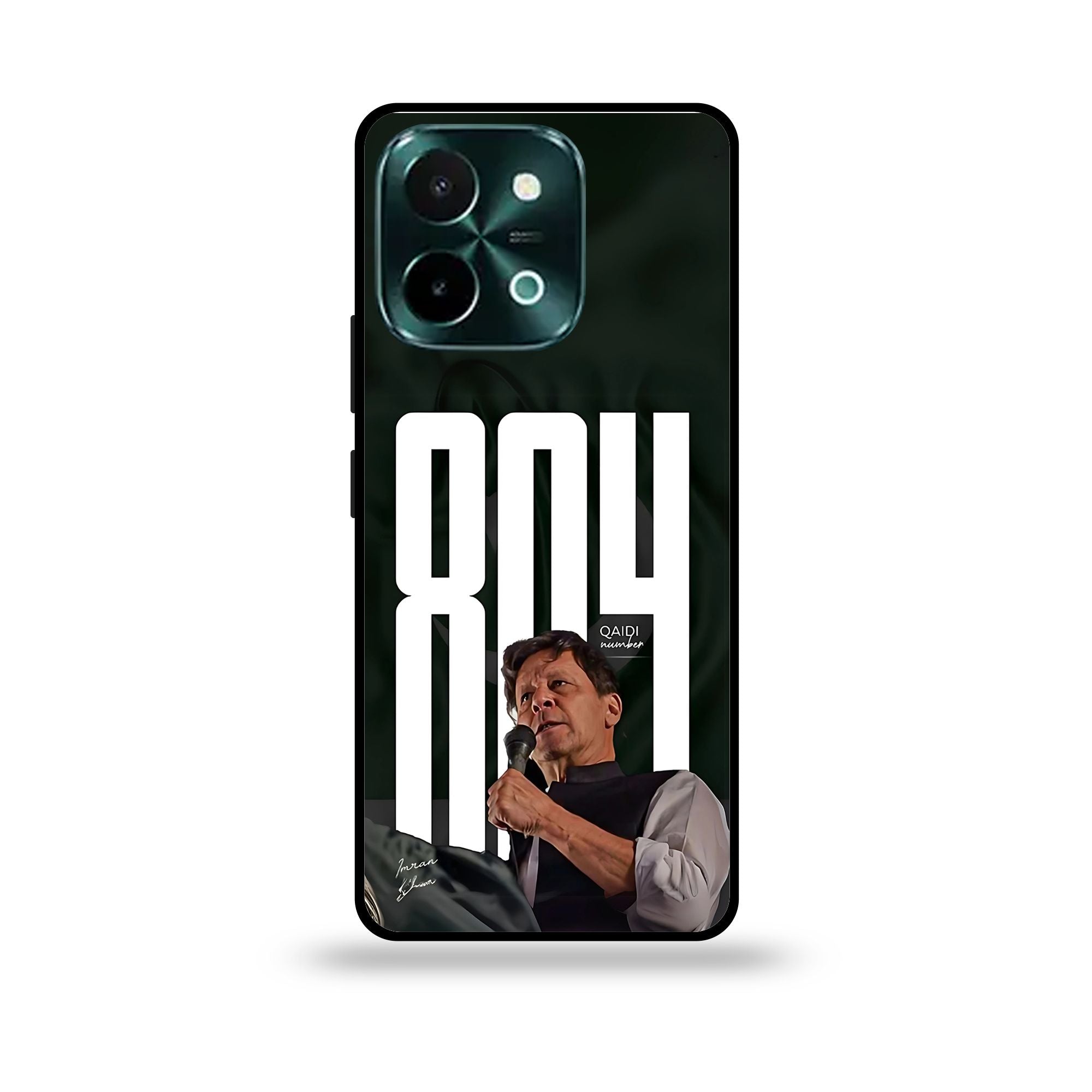 Vivo Y28 - Wallpaper 63 - Premium Printed Glossy Phone Case