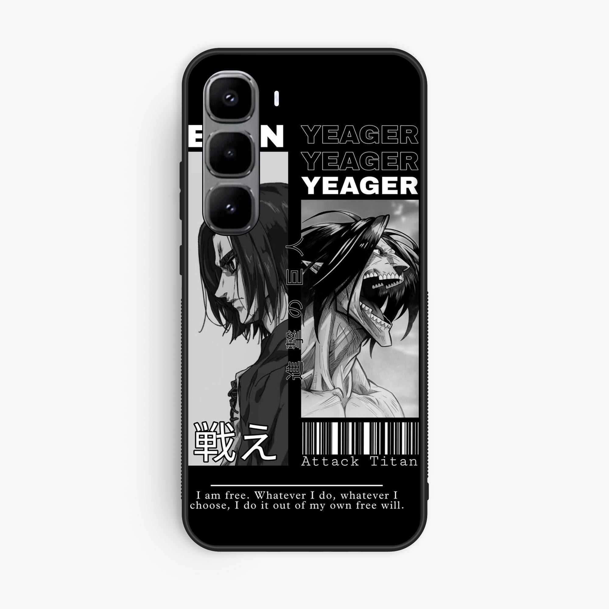 Infinix Hot 60 Pro - Wallpaper 074 - Premium Printed Glossy Phone Case
