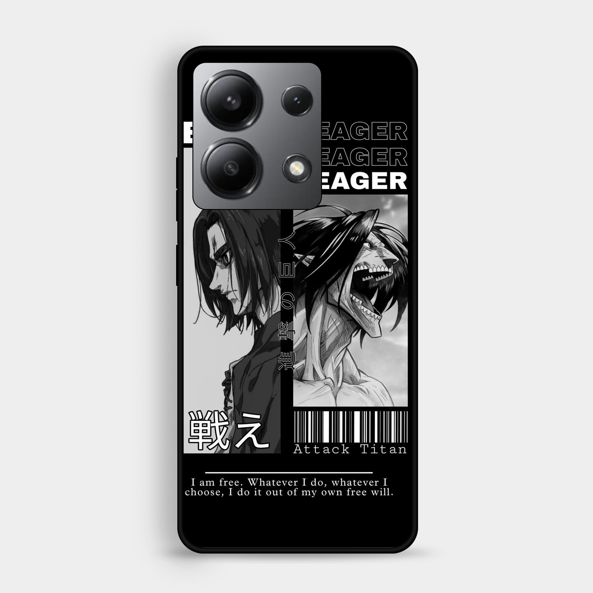 Redmi Note 13 4G - Wallpaper 074 - Premium Printed Glossy Phone Case
