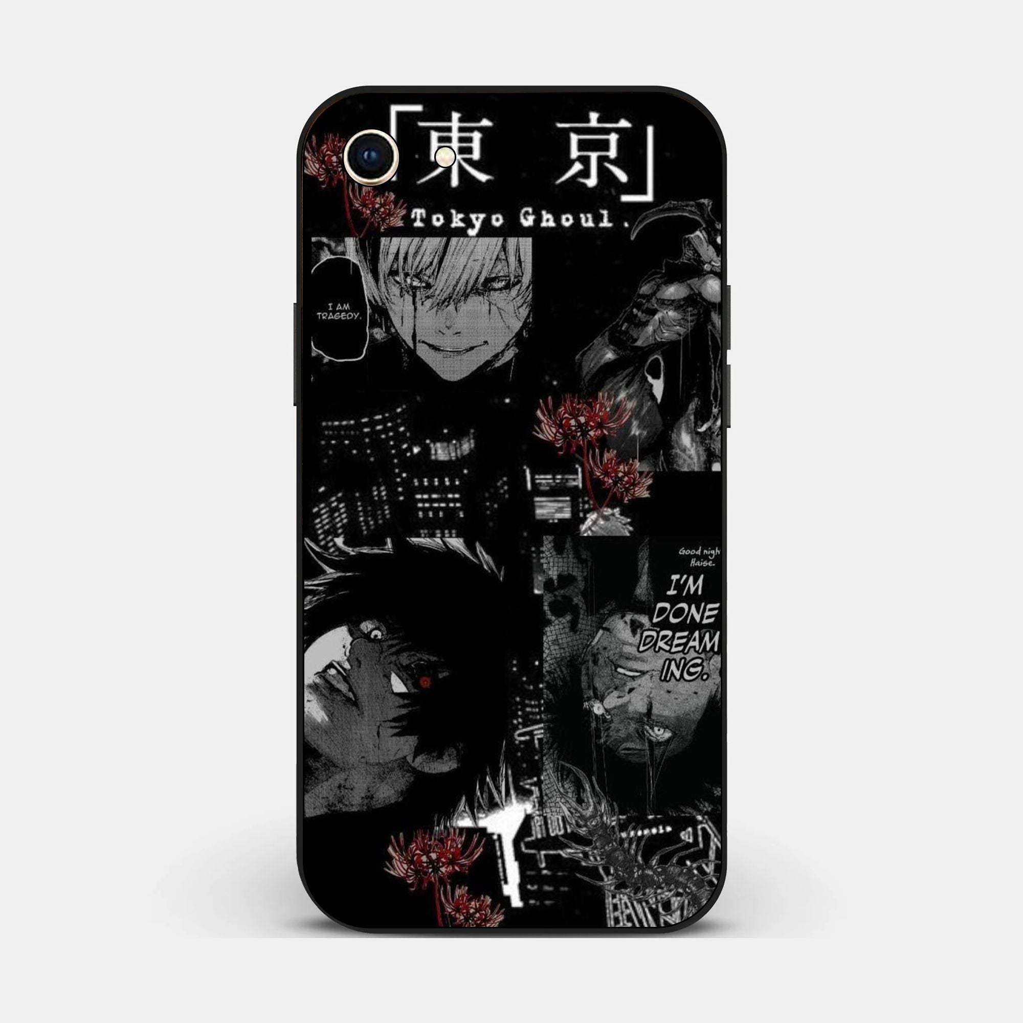 iPhone 8 - Wallpaper 069 - Premium Printed Glossy Phone Case
