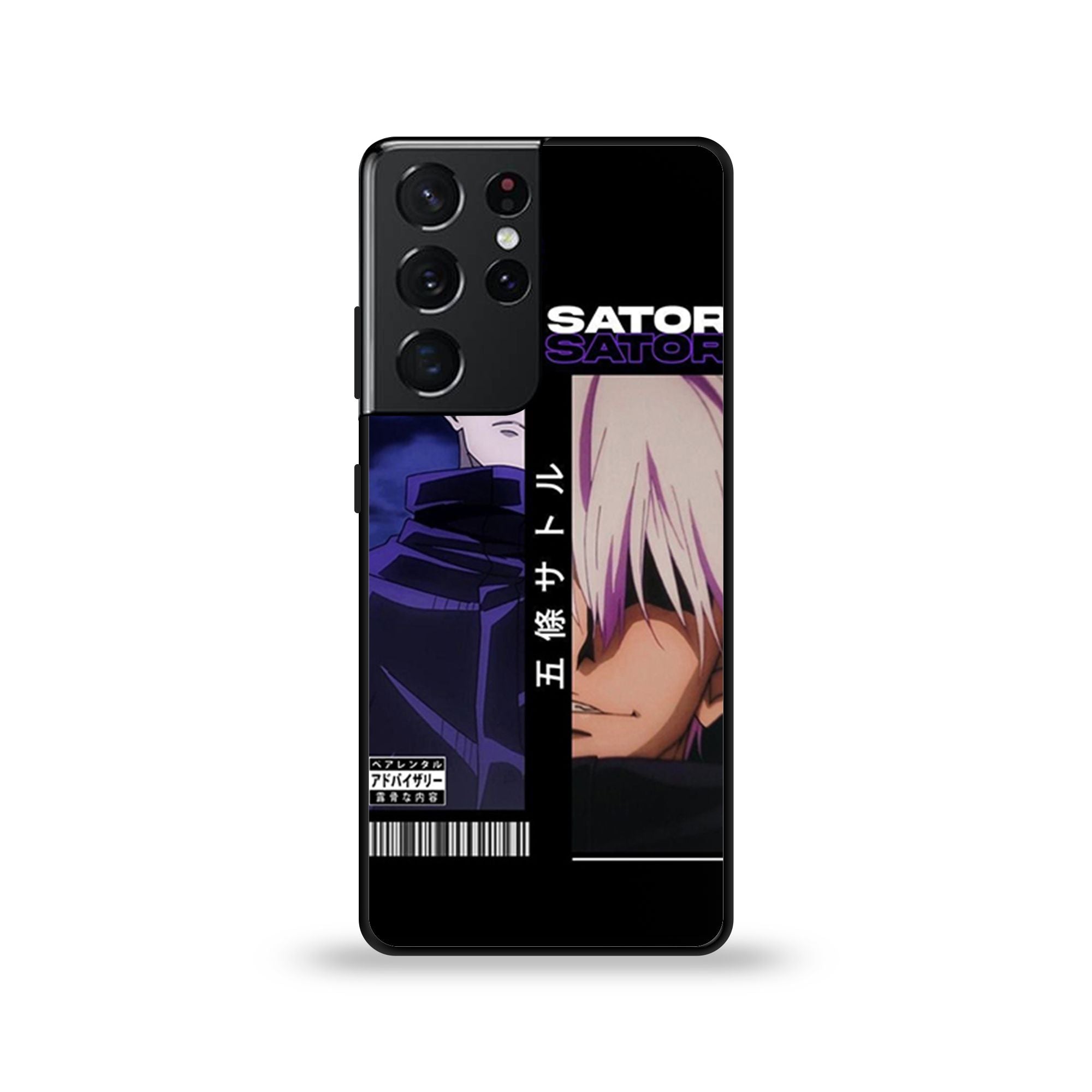 Samsung Galaxy S21 Ultra - Wallpaper 133 - Premium Printed Glossy Phone Case