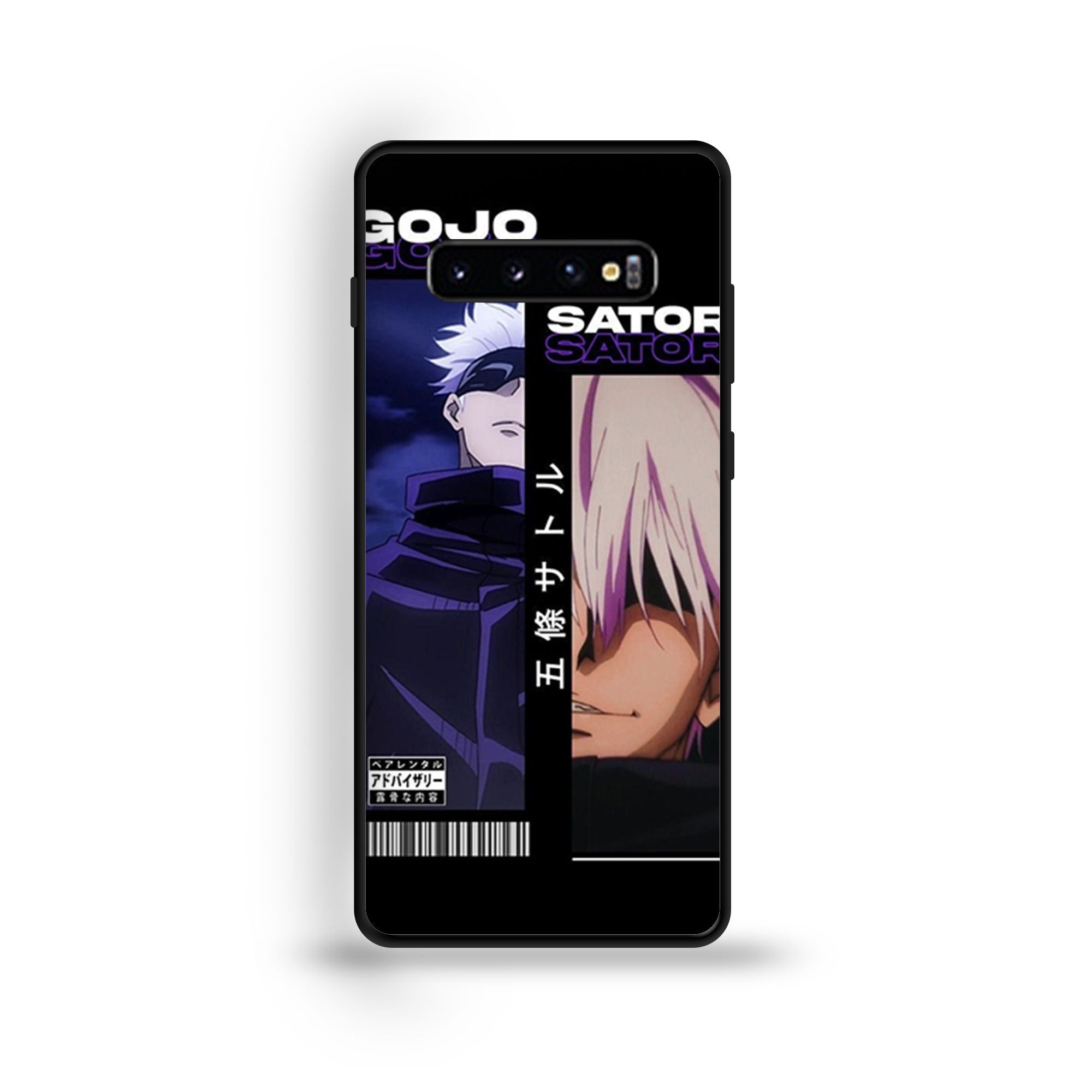 Samsung Galaxy S10 - Wallpaper 133 - Premium Printed Glossy Phone Case