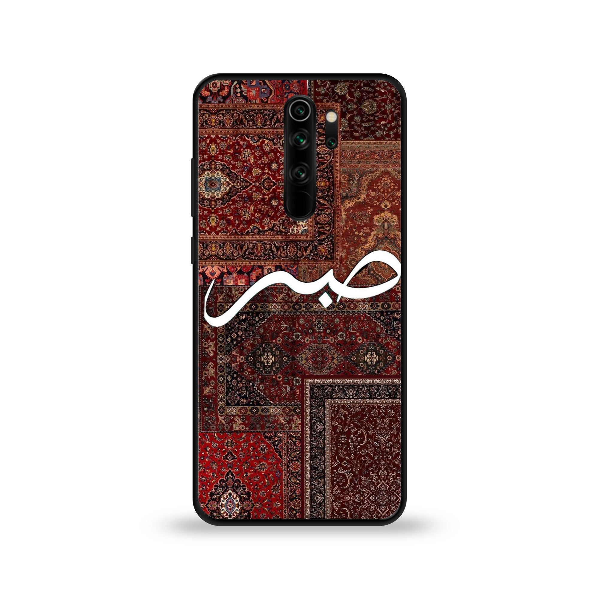 Redmi Note 8 Pro - Wallpaper 046 - Premium Printed Glossy Phone Case