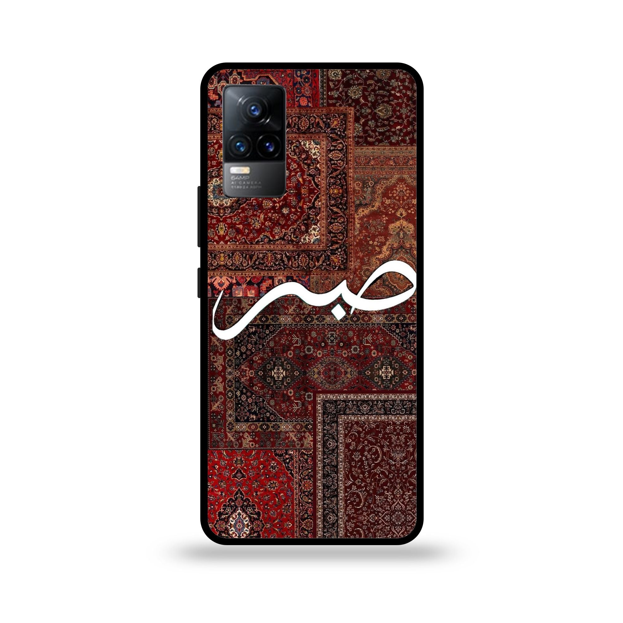 Vivo V21E - Wallpaper 046 - Premium Printed Glossy Phone Case