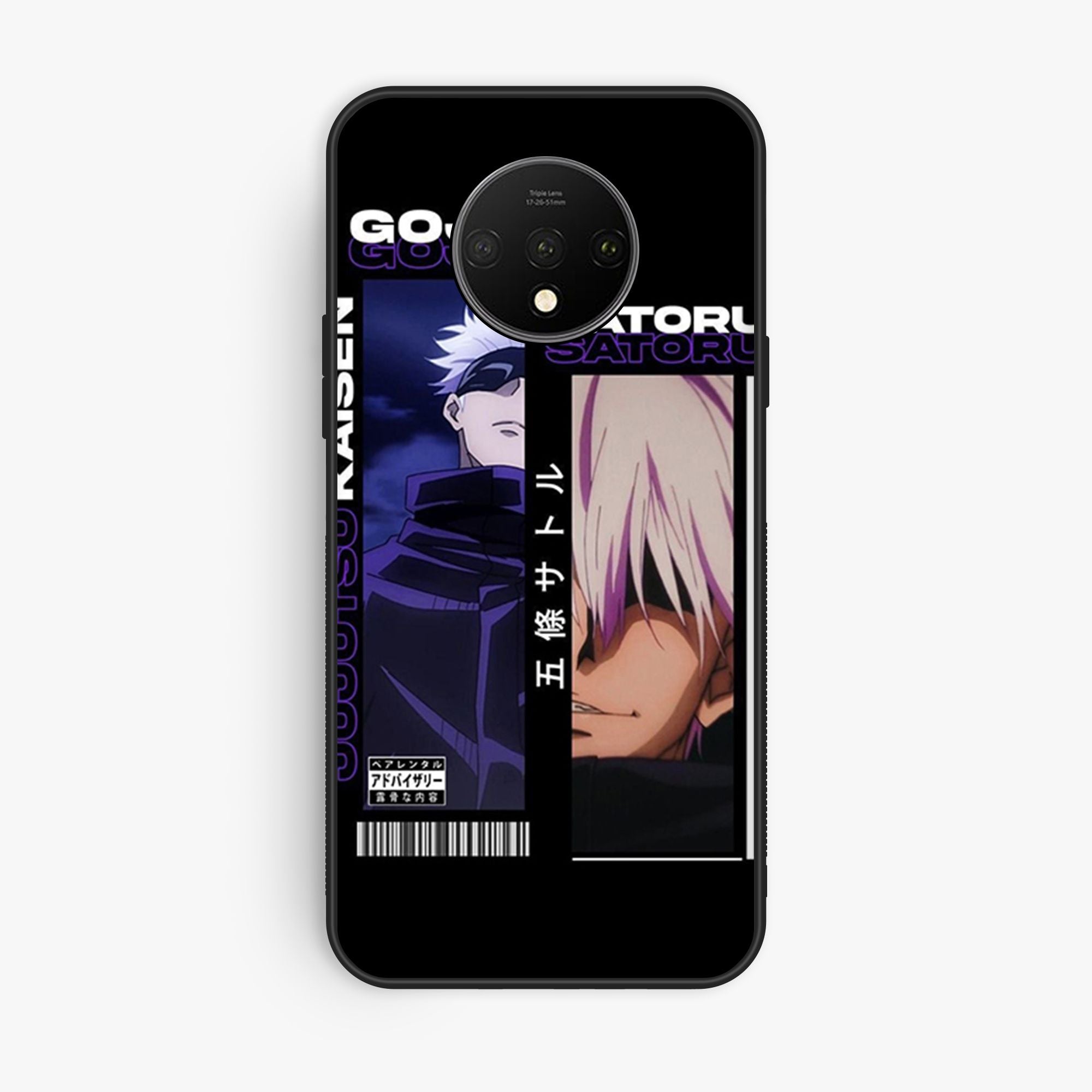 OnePlus 7t - Wallpaper 133 - Premium Printed Glossy Phone Case