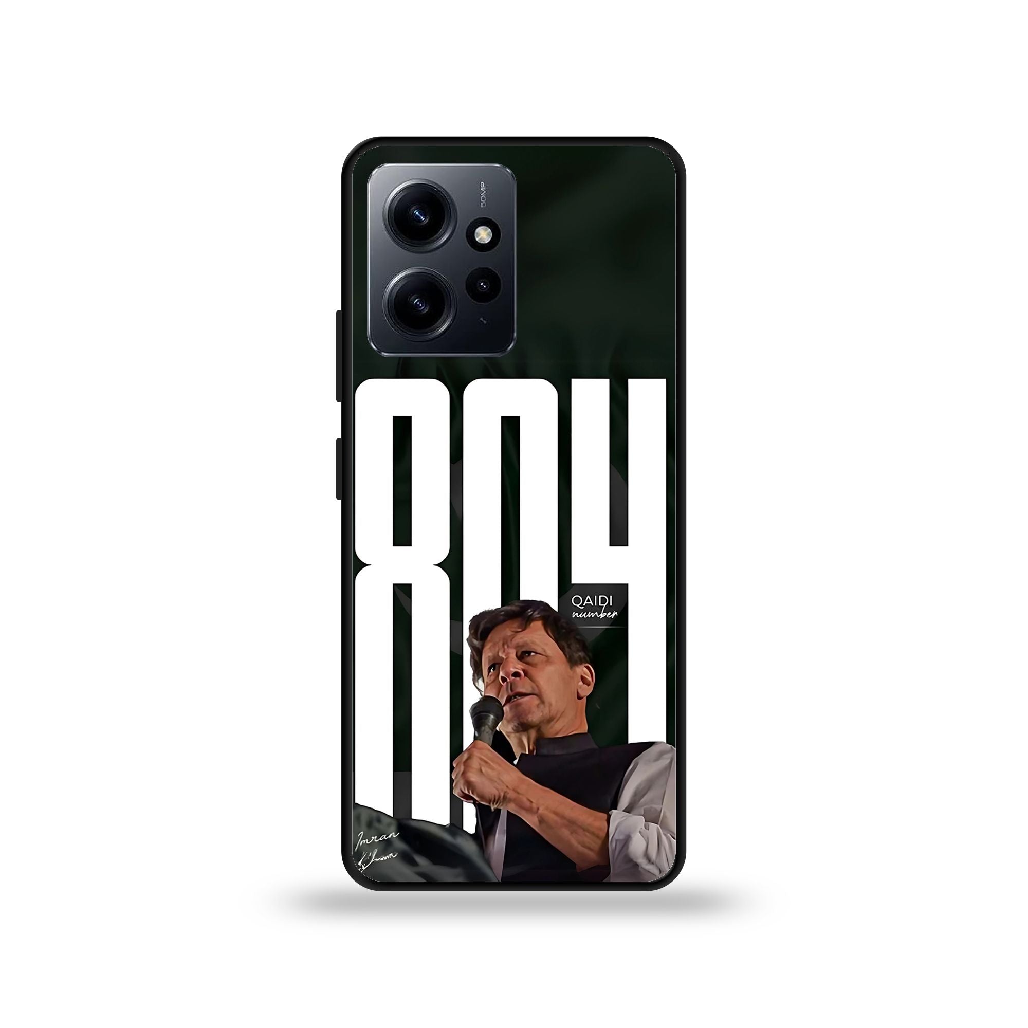 Xiaomi Redmi Note 12 4G - Wallpaper 104 - Premium Printed Glossy Phone Case
