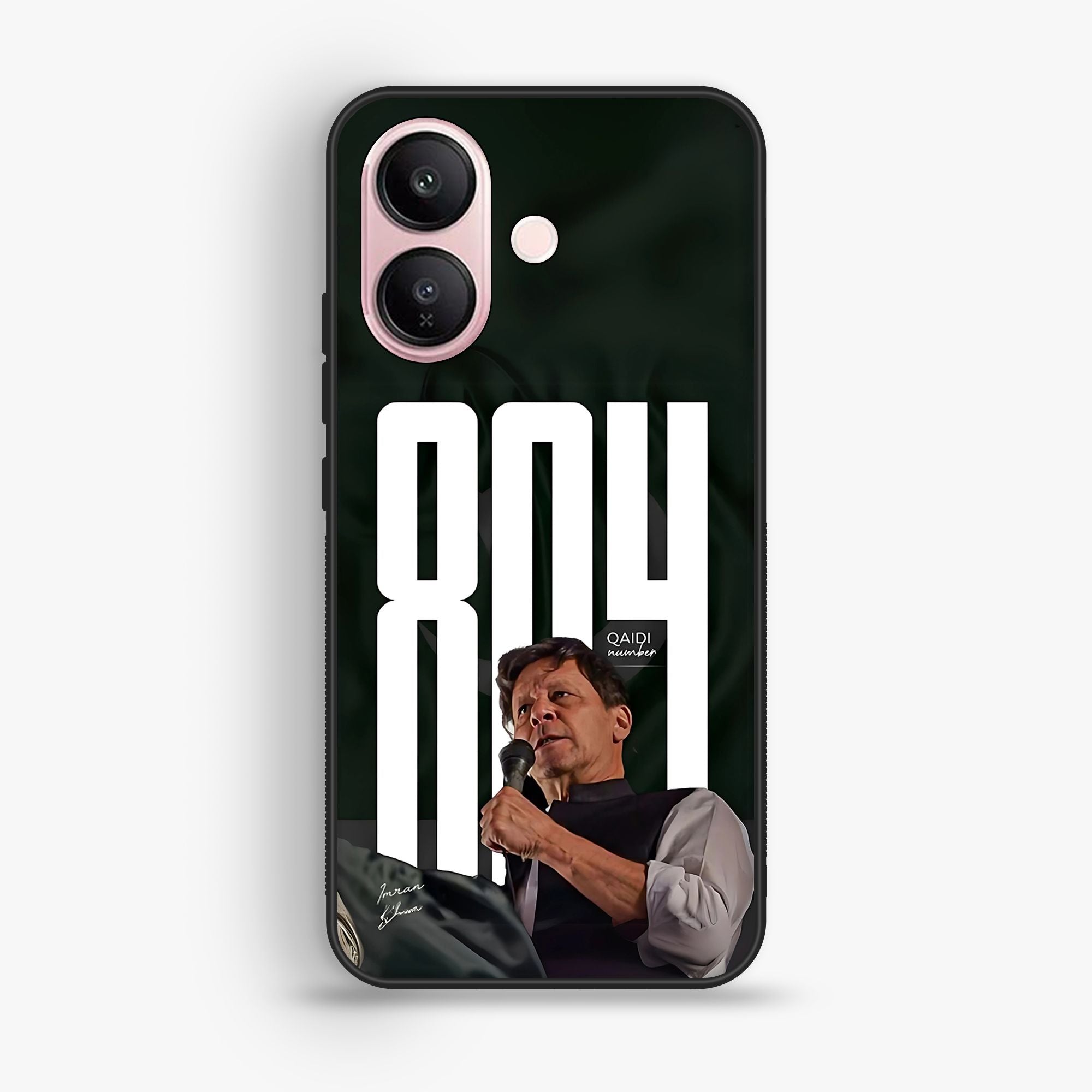 VIVO V60 Lite - Wallpaper 104 - Premium Printed Glossy Phone Case