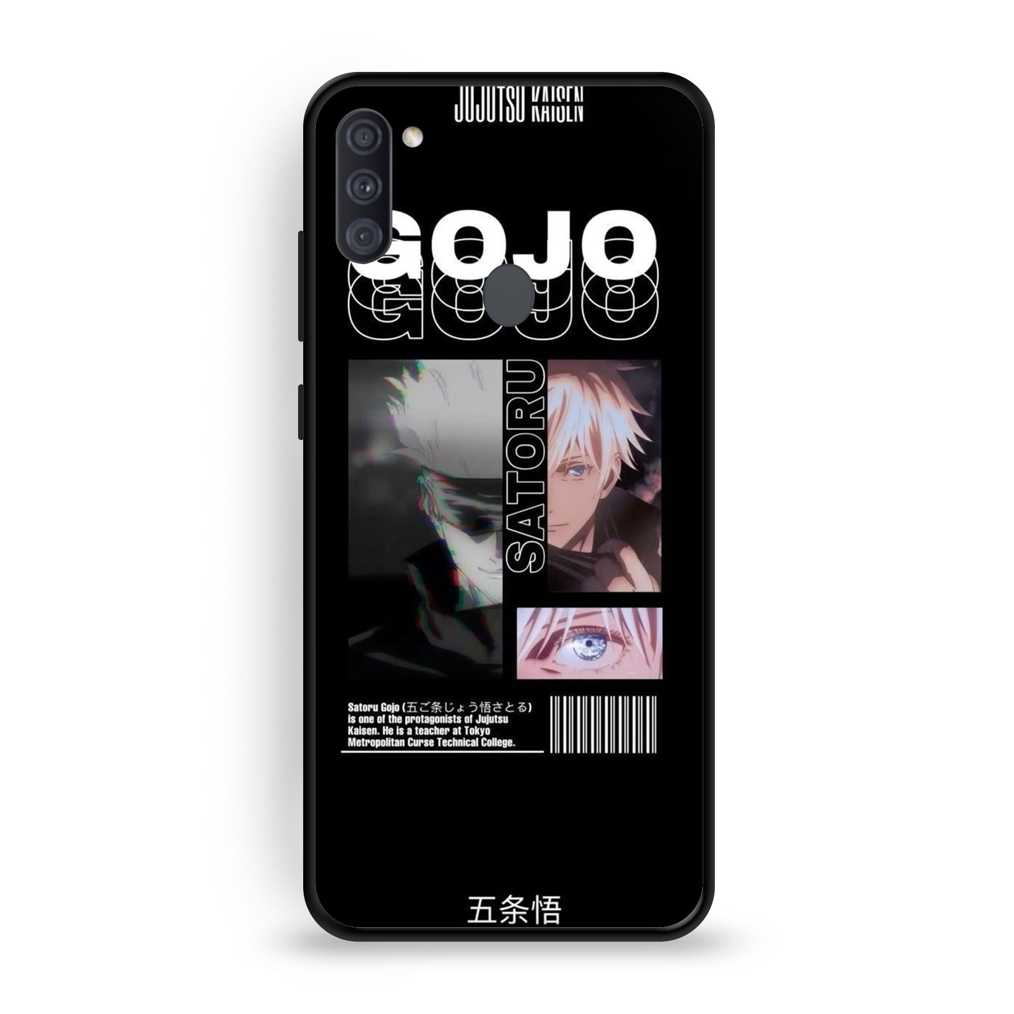Samsung A11 - Wallpaper 039 - Premium Printed Glossy Phone Case