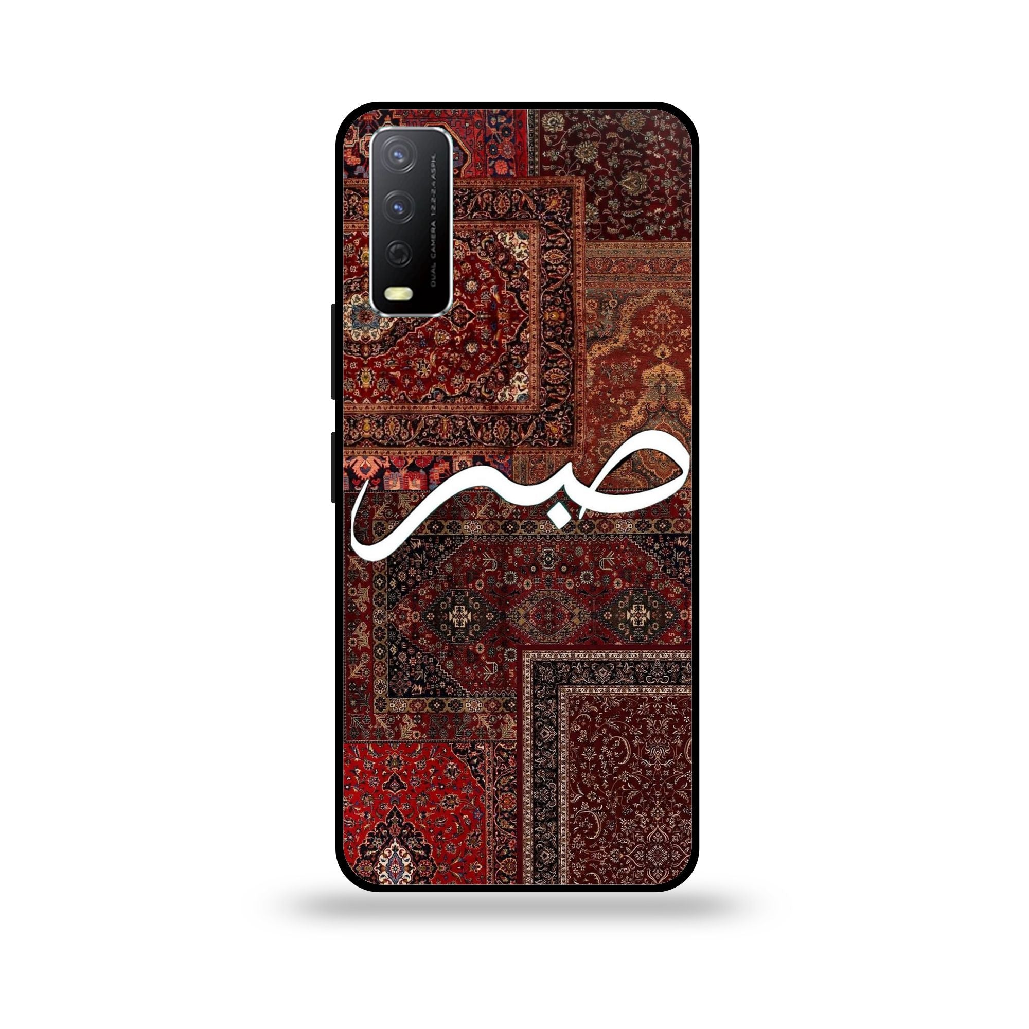 Vivo Y12A - Wallpaper 046 - Premium Printed Glossy Phone Case