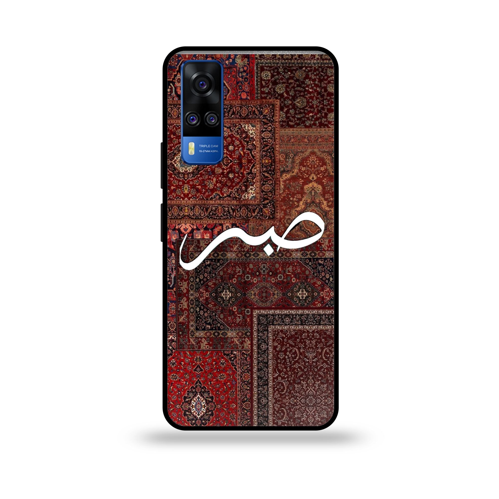 Vivo Y51S - Wallpaper 37 - Premium Printed Glossy Phone Case