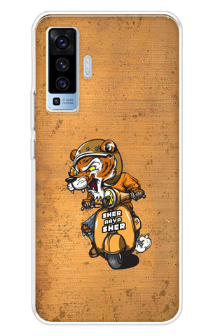 Jungle King Soft Cover for Vivo X50