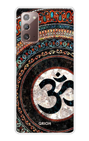 Worship Soft Cover for Samsung Galaxy Note 20
