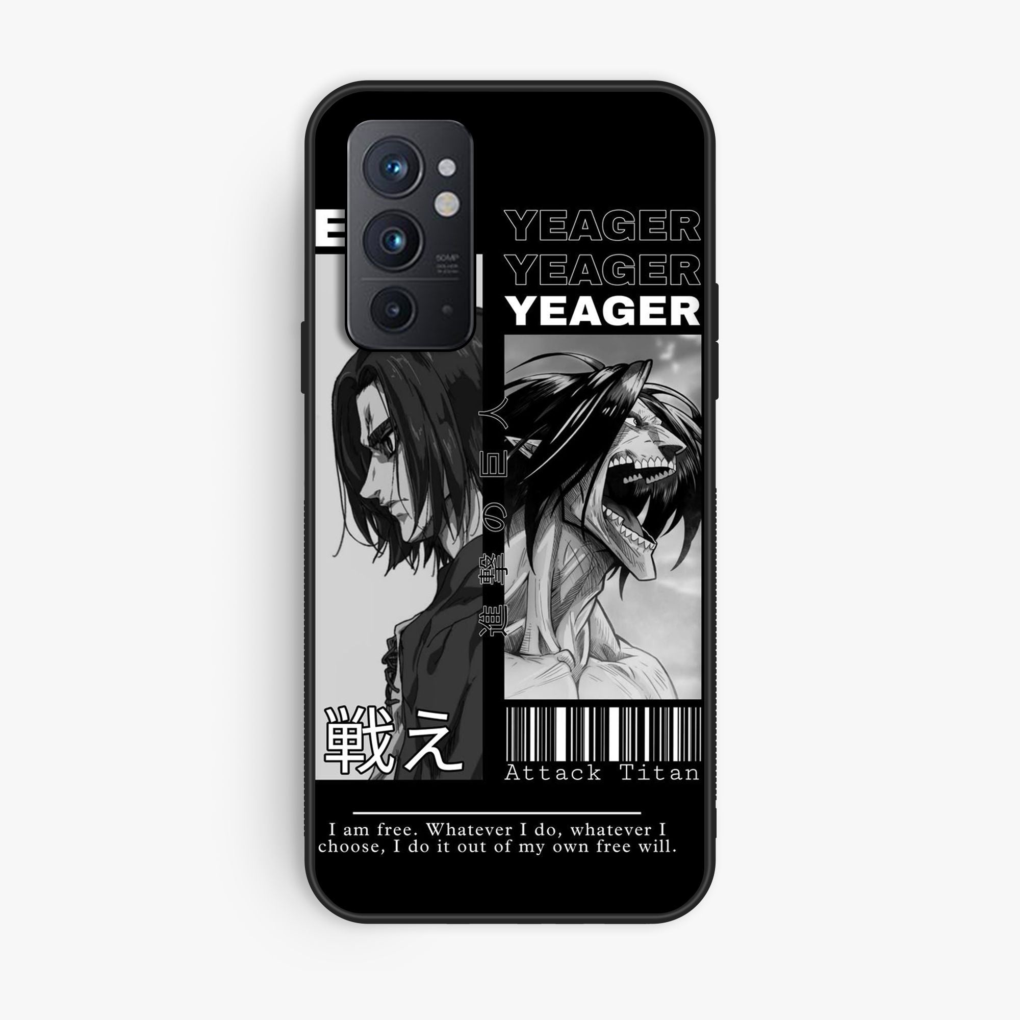 OnePlus 9RT 5G - Wallpaper 074 - Premium Printed Glossy Phone Case