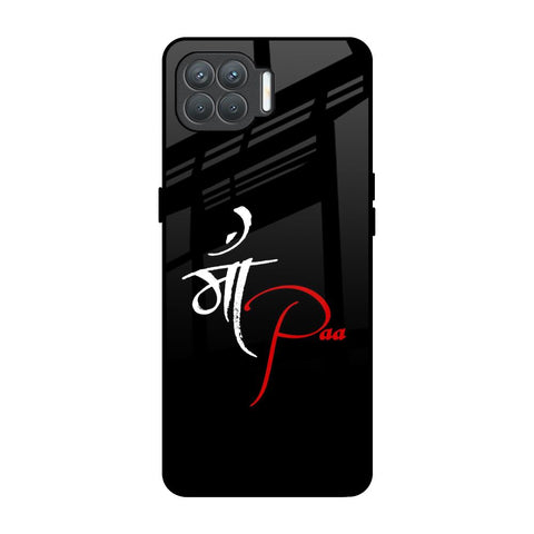 Your World Glossy Case For Oppo F17 Pro