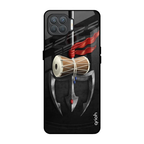 Power Of Lord Glossy Case For Oppo F17 Pro