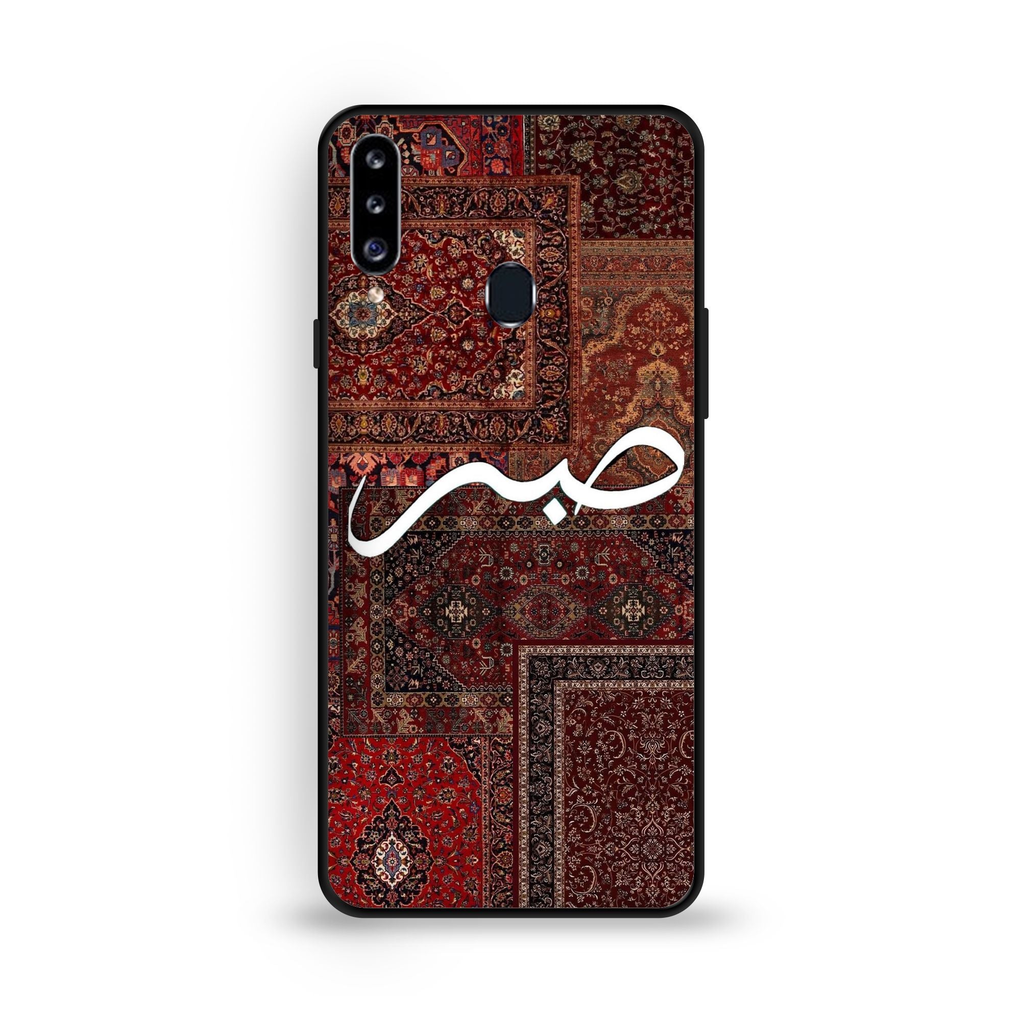 Samsung A20s - Wallpaper 046 - Premium Printed Glossy Phone Case