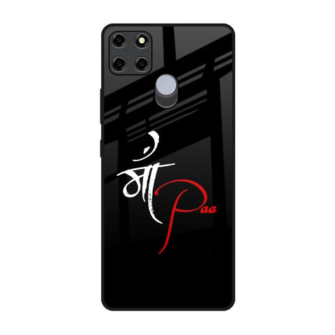 Your World Glossy Case For Realme C12