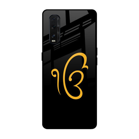 Luxury Fashion Initial Glossy Case for Oppo Find X2