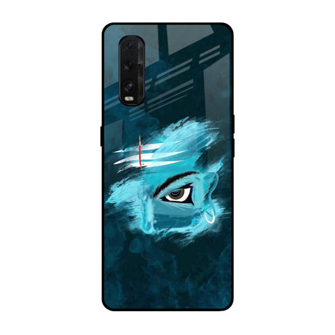 Power Of Trinetra Glossy Case For Oppo Find X2