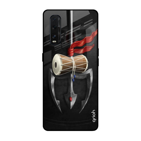 Power Of Lord Glossy Case For Oppo Find X2