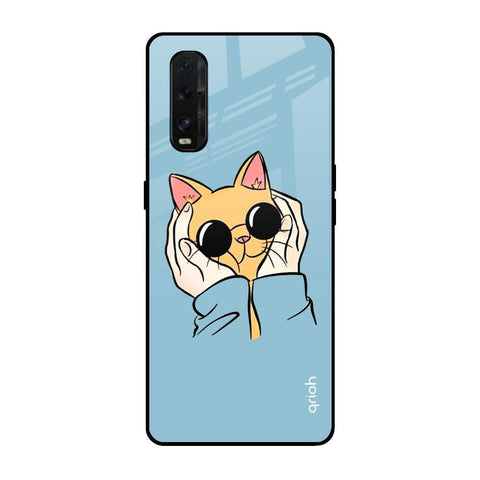 Adorable Cute Kitty Glossy Case For Oppo Find X2
