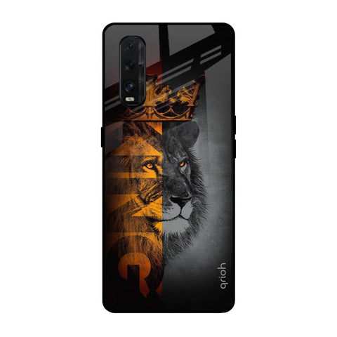 King Of Forest Glossy Case for Oppo Find X2