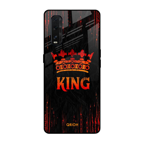 Royal King Glossy Case for Oppo Find X2